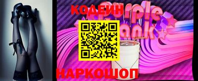 стафф Малоярославец