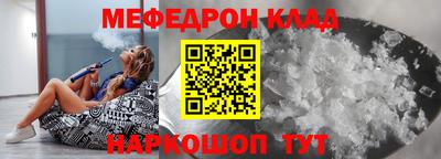 COCAINE Малгобек