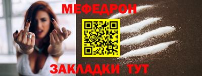 PSILOCYBIN Мариинск