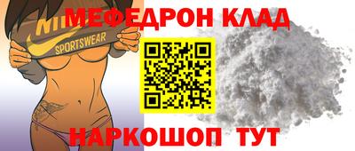 PSILOCYBIN Мариинск