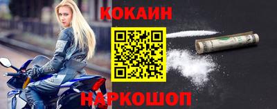 стафф Малоярославец