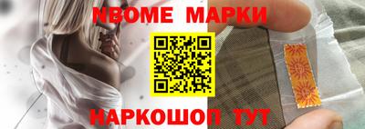 PSILOCYBIN Мариинск