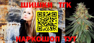 стафф Малоярославец
