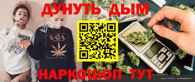 стафф Малоярославец