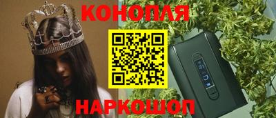 COCAINE Малгобек