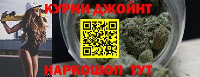 стафф Малоярославец