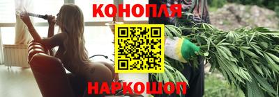COCAINE Малгобек