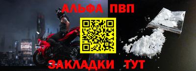 COCAINE Малгобек