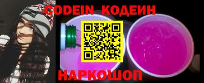 PSILOCYBIN Мариинск