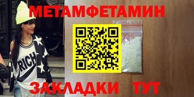 COCAINE Малгобек