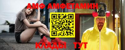 стафф Малоярославец