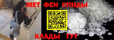 стафф Малоярославец