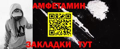 стафф Малоярославец