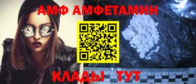 PSILOCYBIN Мариинск