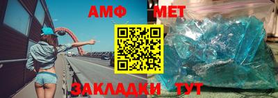 стафф Малоярославец