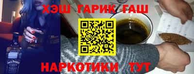 COCAINE Малгобек
