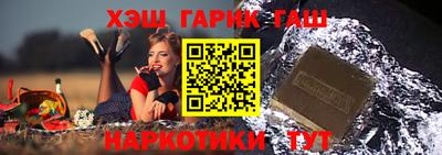 COCAINE Малгобек