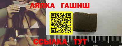 COCAINE Малгобек