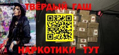 стафф Малоярославец