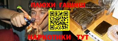 стафф Малоярославец