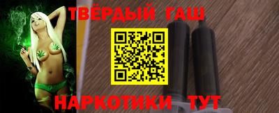 стафф Малоярославец
