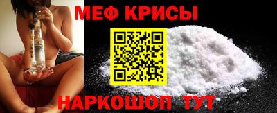 стафф Малоярославец